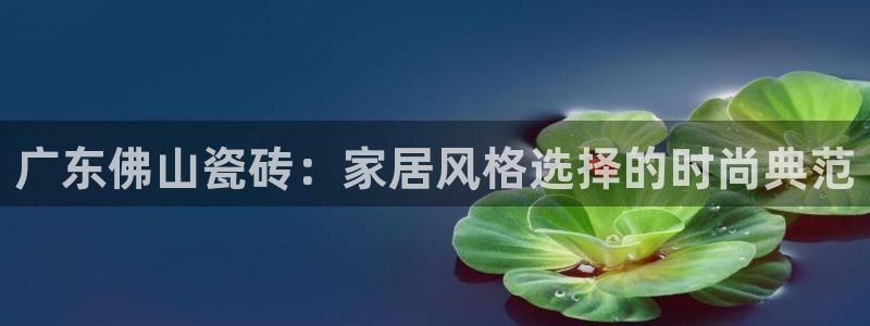 美女春节娱乐万事如意