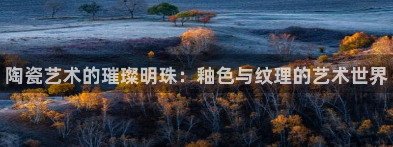 万事娱乐官网下载手机版