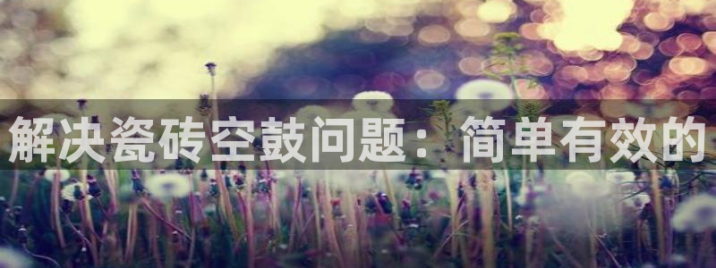 万事娱乐代理怎么样