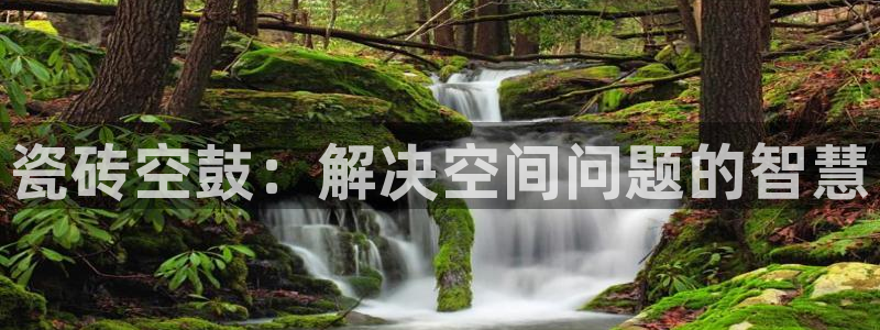 万事达娱乐球33300