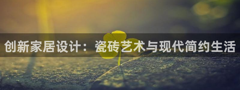 万事达娱乐j霜441200