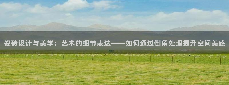 万事娱乐首页入口网站