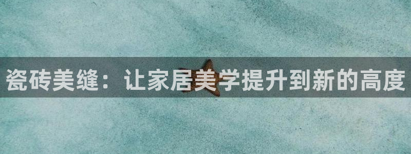 万事娱乐网址是什么