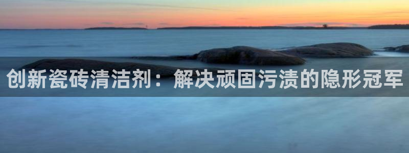 万事娱乐招商信息