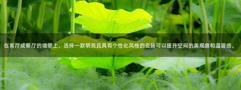 万事娱乐云端下载