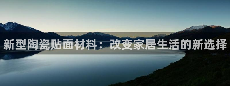 万事娱乐主管招聘