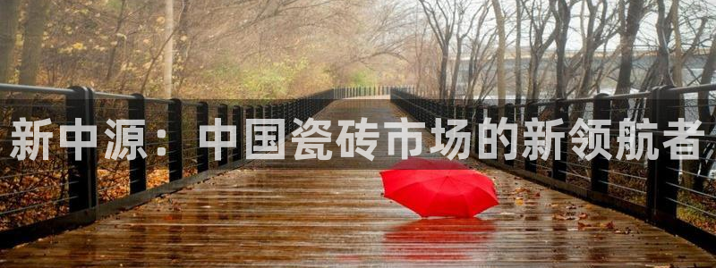 万事达娱乐娱乐注册