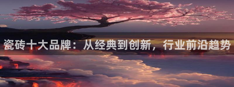 娱乐万事通焦作