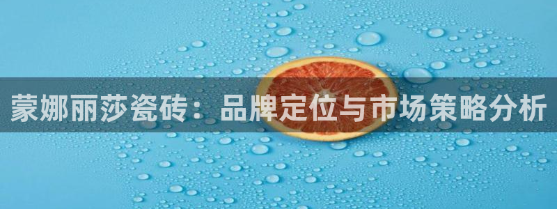 万事2娱乐怎么样