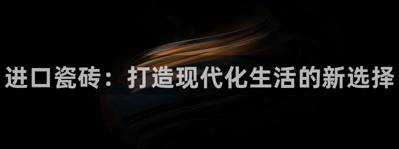 万事娱乐官网下载