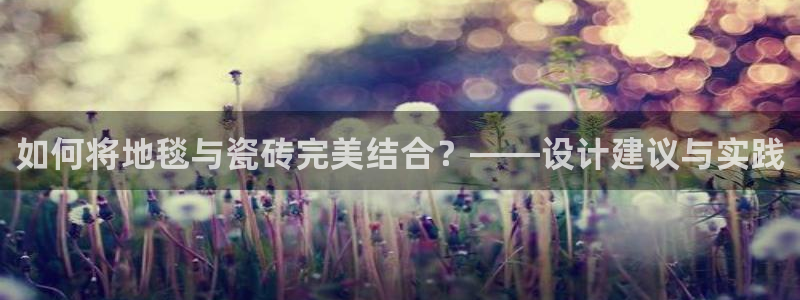 万事娱乐发展历程