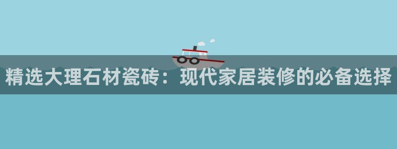 万事娱乐登录地址