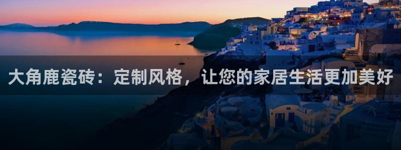 万事娱乐注册攀登