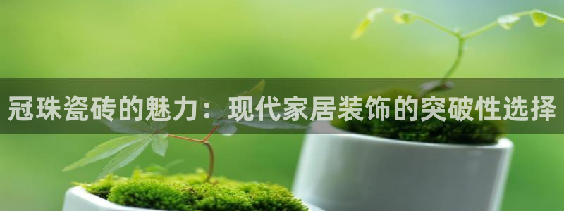 万事娱乐首页登录不了