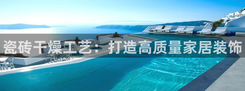 万事达娱乐招商