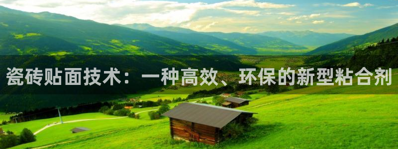 万事娱乐下载手机版