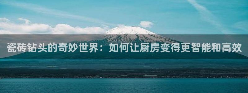 万事娱乐云端计划官网