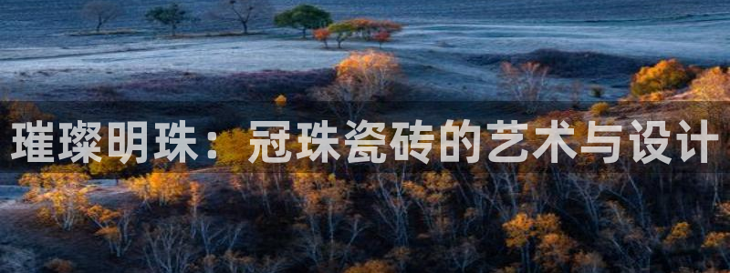 万事达娱乐P妙441200